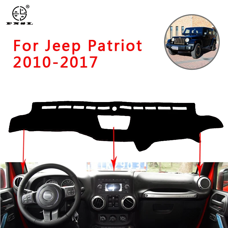 PNSL крышка приборной панели автомобиля коврик для ковёр jeep Патриот 2010 2017 Защита от