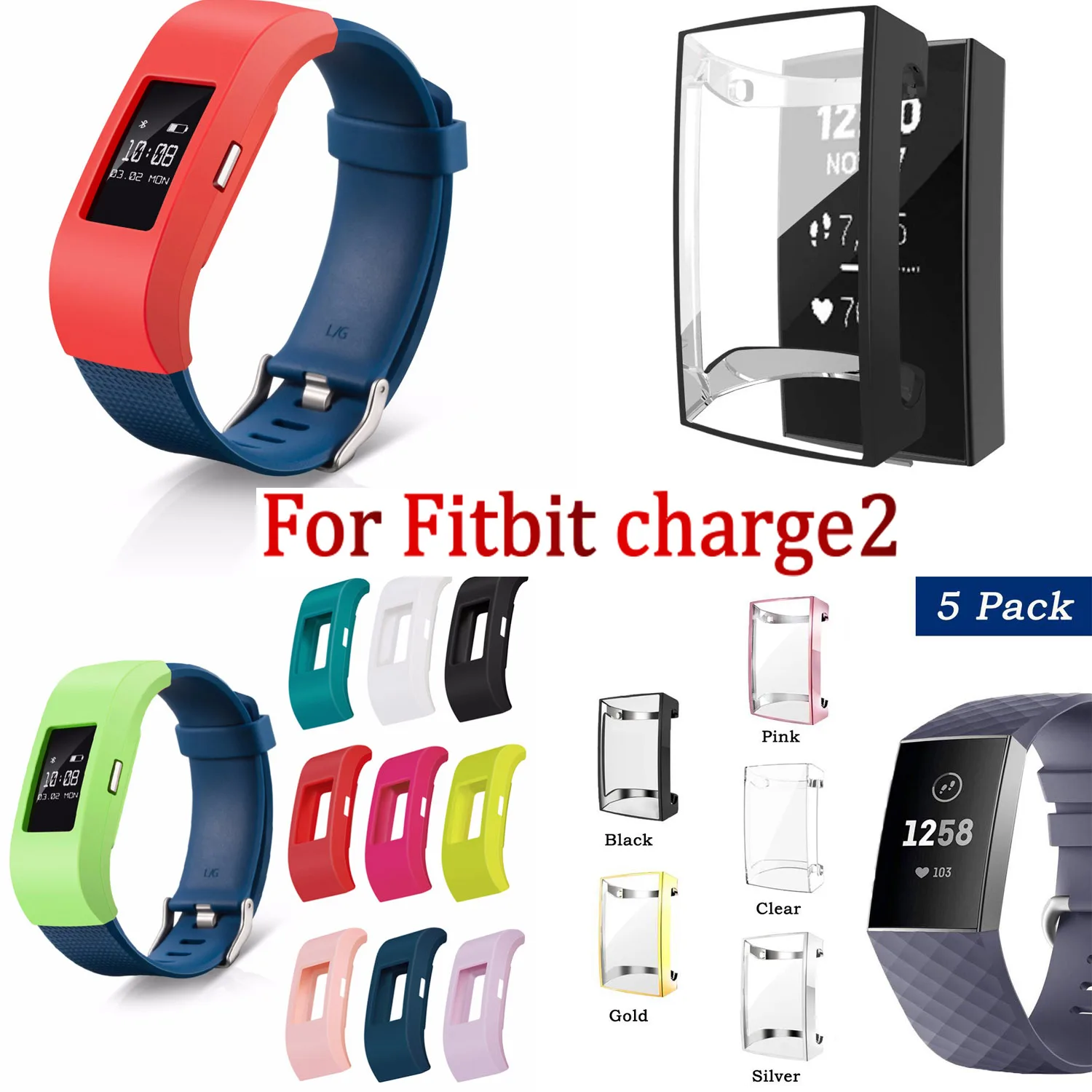Screen Protector Film Frame For Fitbit Charge 2 Watch Cover Silicone Shell Bracelet Cases for Charge2 Protective Case | Электроника