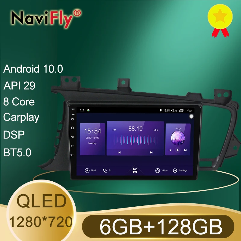 Автомобильный мультимедийный плеер NaviFly 6 ГБ + 128 Гб DSP QLED 1280*720 Android 10 0 GPS навигация