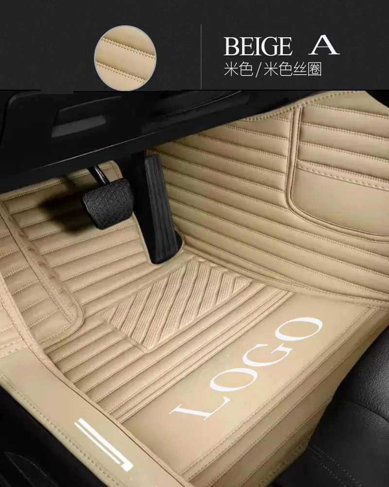 Автомобильные коврики с логотипом/фирменным логотипом изготовленные для Mercedes Benz