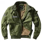 Куртка-бомбер мужская зимняя, флисовая, зеленая, синяя, хаки