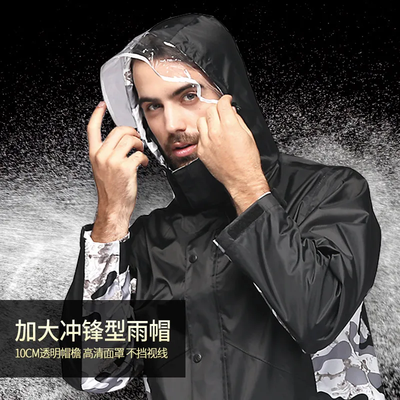 Водонепроницаемый дождевик костюм брюки от дождя комплект для езды на мотоцикле