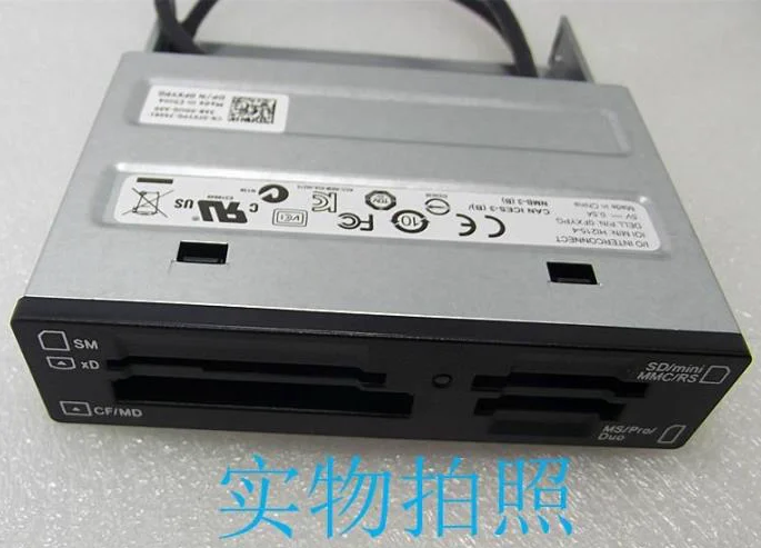 Устройство для чтения карт памяти DELL original CA-400 T3500 T5500 T7500 | Обустройство дома