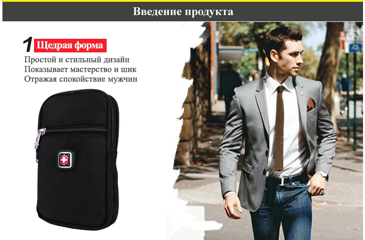 PAUKAOT Мужская поясная сумка Повседневная поясная сумка для телефона кошелек сумка-пояс карманы Вертикальная Водонепроницаемая молния маленькие сумки для мужчин