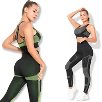fitness bra womens suit seamless tight fitting sportswear suit yoga suit womens suit two piece gym suit autumn and winter
