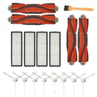 Запчасти для робота-пылесоса Xiaomi 1C mijia STYTJ01ZHM Dreame F9, HEPA фильтр + боковая щетка + основная щетка