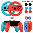 Набор аксессуаров для Nintendo Switch Joy-con, силиконовый чехол с рулевой рукояткой, аналоговые колпачки для Nintendo Switch, 14 в 1