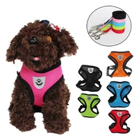 cat dog adjustable harness vest walking lead leash for puppy dogs collar polyester harness for small medium dog cat accessories