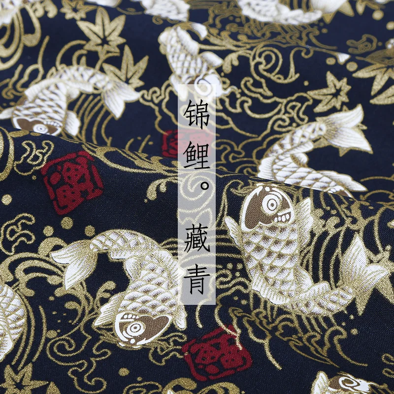 08 navy blue Японское кимоно хлопок ткань позолота Печать cheongsam ткань для платья лоскутное домашнее текстильное изделие материал 150*50 см - Цвет: 08 navy blue
