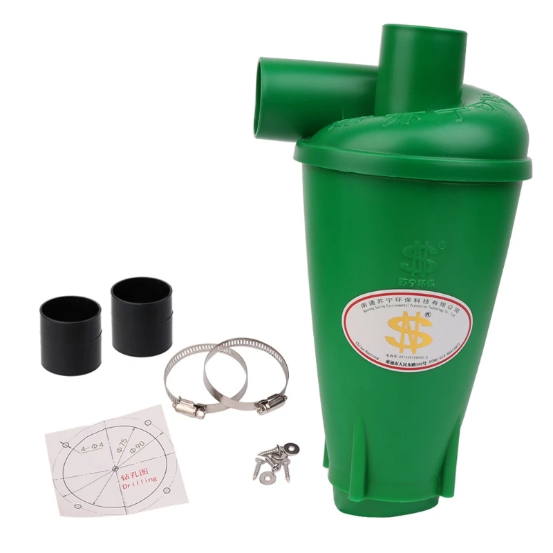 Циклонный фильтр для сбора пыли турбонаддувной циклон без фланцевого основания