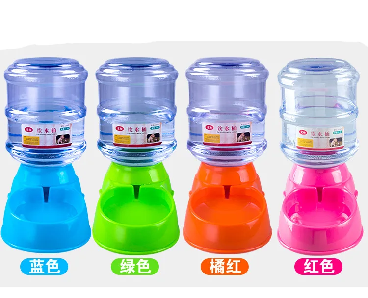 

Автоматическая Емкость для домашних животных, емкость объемом л