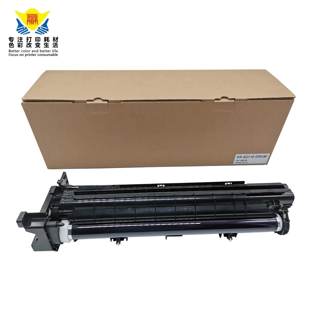 

JIANYINGCHEN Compatible Drum and cartridge Toner for Xeroxs Docucentre S2110 copier