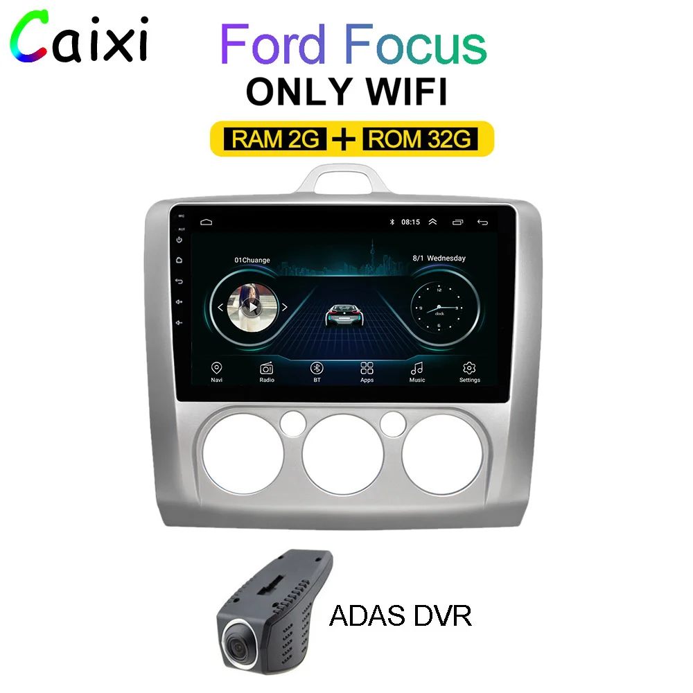 cx-fo-32G-DVR CAIXI автомобильный Android 8,1 мультимедийный плеер для Ford Focus Exi MT AT 2 2004 2005 2006 2007 2008-2011 Автомобильный Радио gps навигация - Цвет: cx-fo-32G-DVR