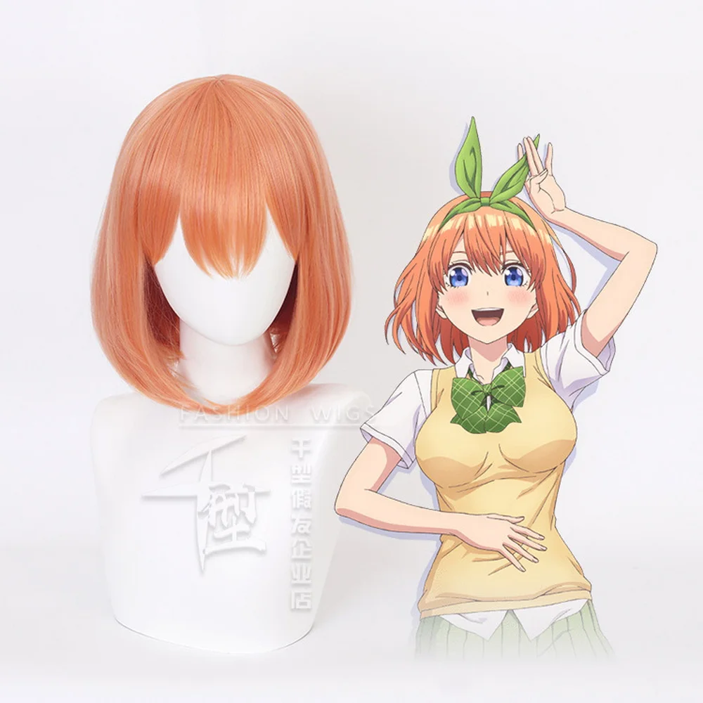 

2022 парик для косплея из искусственных волос для аниме-игры Nakano Yotsuba