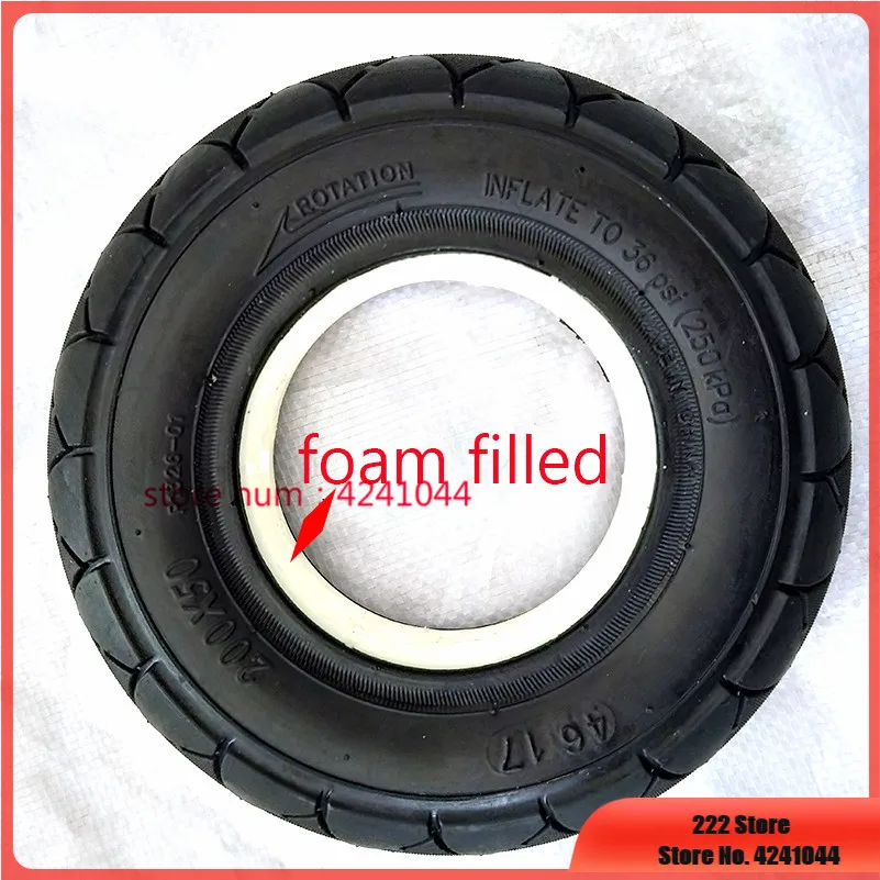 

Сплошная бескамерная шина 200x50 (8x2), сплошная/с поролоновым наполнителем, 200x50 для скутера Razor E100, E125, E200