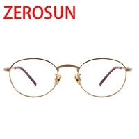zerosun titanium eyeglasses frame men women gold oval glasses man vintage nerd spectacles for prescription optic lens brand