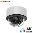 Умная IP-камера 4K 8 Мп PoE наружная инфракрасная купольная камера ночного видения с обнаружением человекалица CCTV Взрывозащищенная