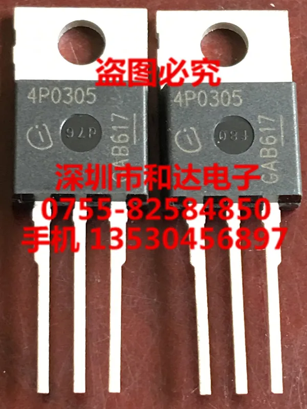 

4P0305 TO-220