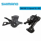 SHIMANO DEORE M6100SLX M7100 SL + RD задний переключатель M6100 12-скоростной групсет для горного велосипеда, велосипедный групсет 1x1, 2 скорости