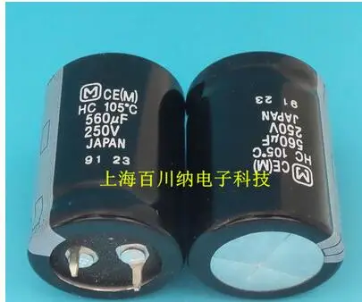 

Электролитический конденсатор 250v560uF 25x35 105 градусов HC инверторный конденсатор 4 шт-1 лот