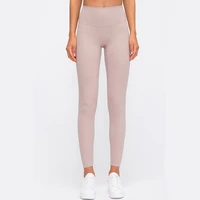 women yoga pants gym leggings seamless fashion fitness pants high waist running sports pants abdomen tights female solid color