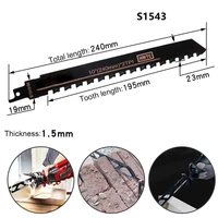 reciprocating saw bladeadapter carbide cutters for cut concrete red brick stone masonry saber saw blade cutting power tool s1543