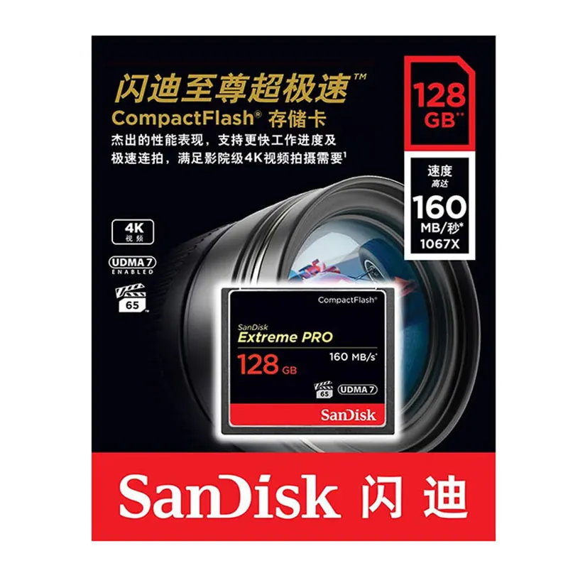 Карта памяти Sandisk Extreme Pro CF 64 ГБ 32 128 Гб карта Compactflash до 160 МБ/с./с скорость чтения для