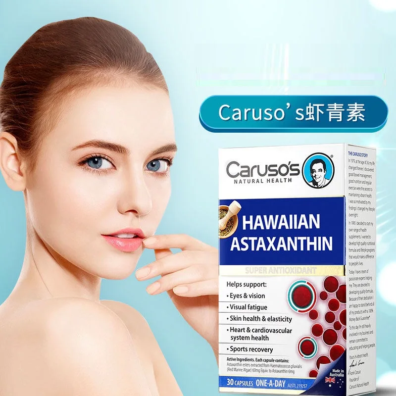 

Australia Carusos Hawaiian Astaxanthin 30Capsule Antioxidant Eye Ageing Skin Heart Cardiovascular Health Recovery after Exercise