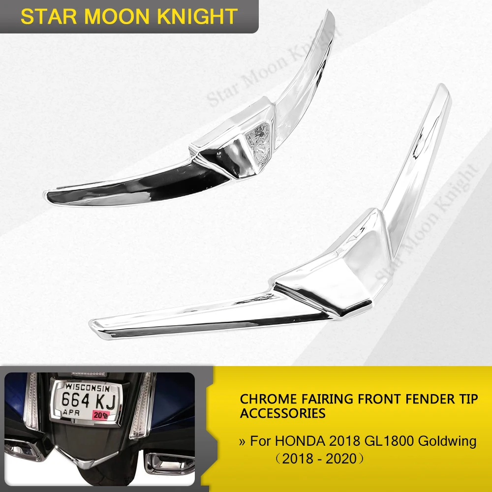 ABS хромированный мотоциклетный передний и задний для крыла наконечник отделки