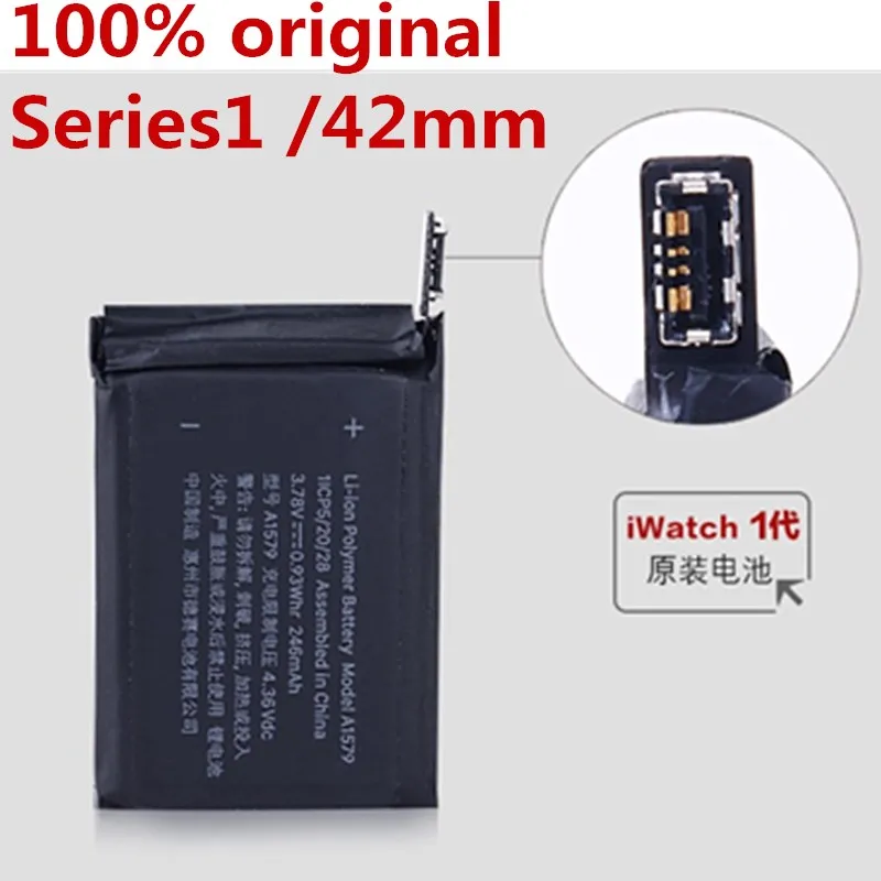 100% Оригинальный аккумулятор A1579 A1578 A1760 A1761 Серия 1 серия 2 38 мм 42 реальная емкость