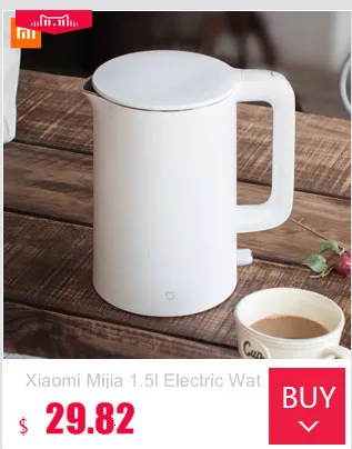 Xiaomi Deerma Dh206 0.6l складной электрический чайник порт воды чайник ручной Электрический автоматическое отключение защиты Chalet