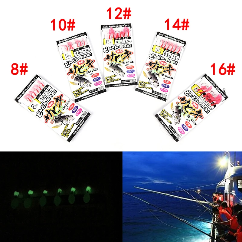 

6pcs red luminous fish skin hang string hook fly string hook squat mouth bionic road sub-bait fishing gear