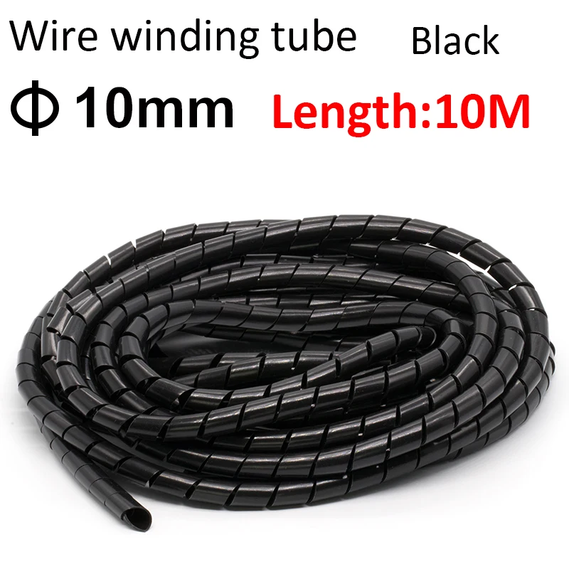 

Спиральная обмотка для проводов PE 4-30 мм