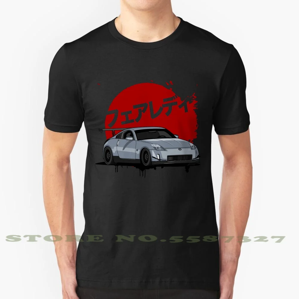Забавная летняя футболка для Nissan 350Z Fairlady Vq Jdm мужчин и женщин 370Z стойка спущенный