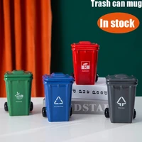 2021 new home creative trash can shaped ceramic cup funny tricky recycle bin cup daily ceramic cup birthday gift send to friends