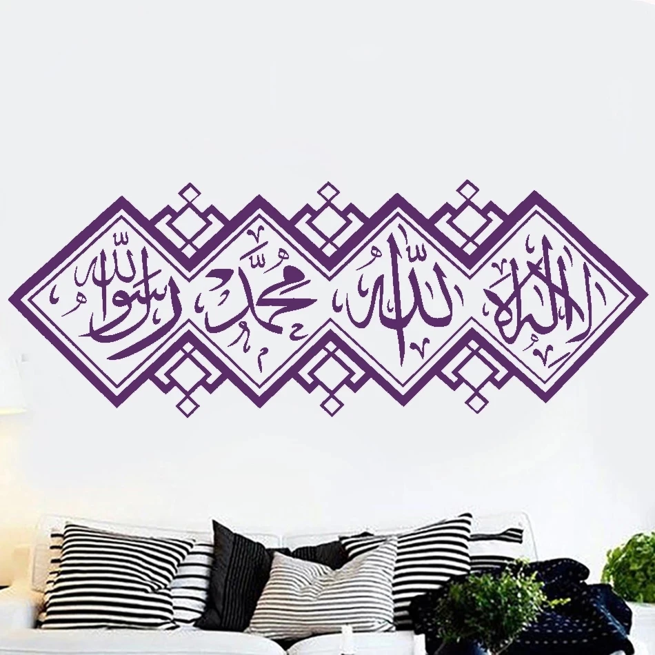 Removable Spanish Quote Recipe Wall Stickers Decor Biblical Character Vinyl Art Kitchen Decor Restaurant Window Decals HY9996