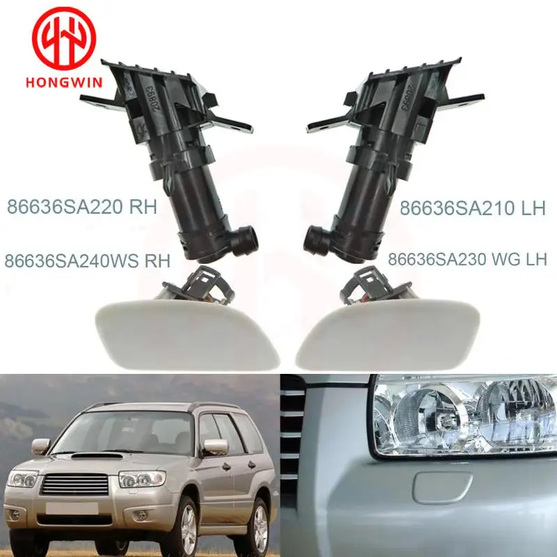 

OEM:86636-SA210(LH),86636-SA220(RH) Форсунка омывателя фары головного света с крышкой для Subaru Forester SG 2005 2006 2007