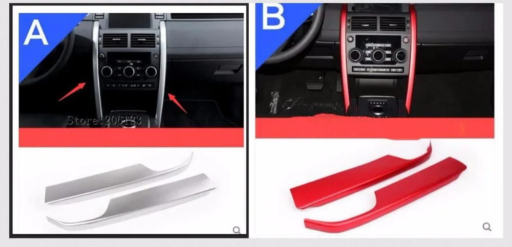 Автомобильный Стайлинг алюминиевый сплав центральная консоль панель крышка