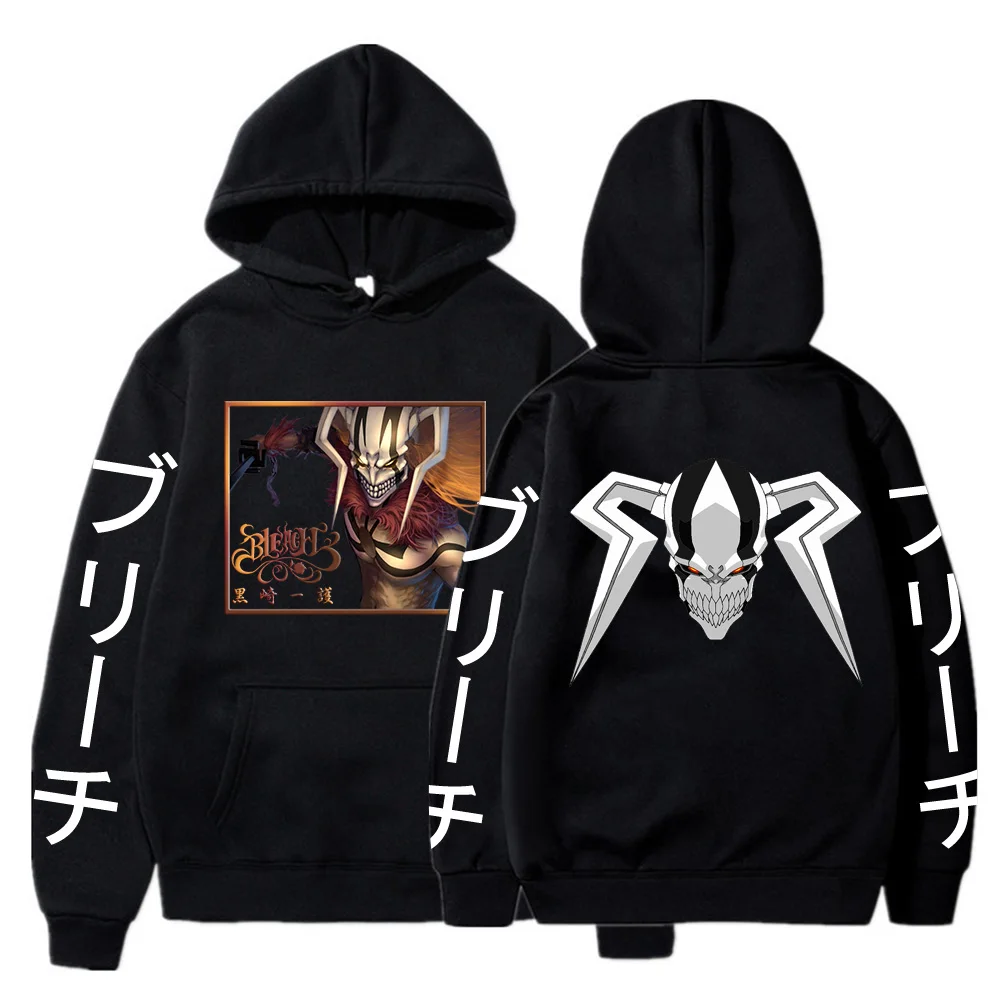 

Hot Anime Bleach Kurosaki Ichigo Printed Hoodies Hip Hop Streetwear Men Women Sweatshirt Pullover Hoodie Tops