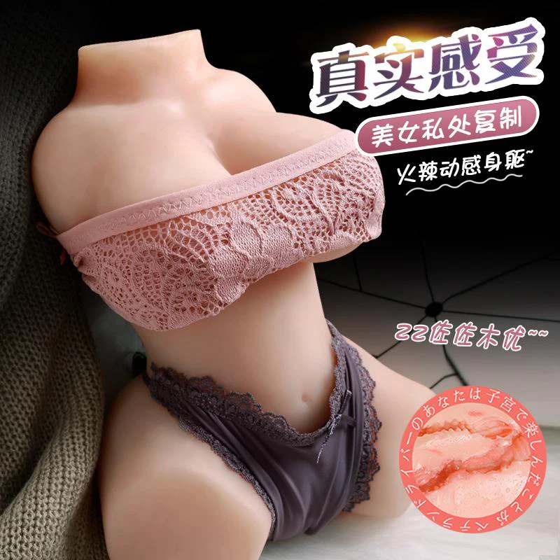

Realistic Silicone Chubby Sex Dolls for Men Huge Fat Ass Lifelike Vagina Big Boobs Breast Love Doll Adult Toys Male Masturbator