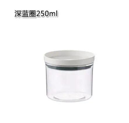250ML НОВАЯ пищевая коробка для хранения еды для перекуса, органайзер, герметичный контейнер для зерен, контейнер для банок с крышкой для еды, кухонные аксессуары - Цвет: 250ML