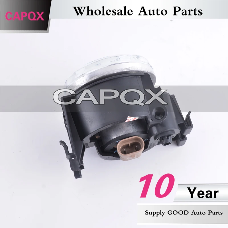 Противотуманные фары CAPQX для Subaru Outback legacy 2007 2008 2009 2010 2011 2012 противотуманные на