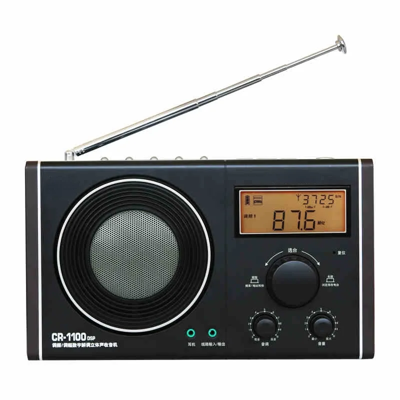 

Automatic search station CR-1100 CR1100 DSP AM/FM Stereo Radio ,Digital demodulation stereo radio