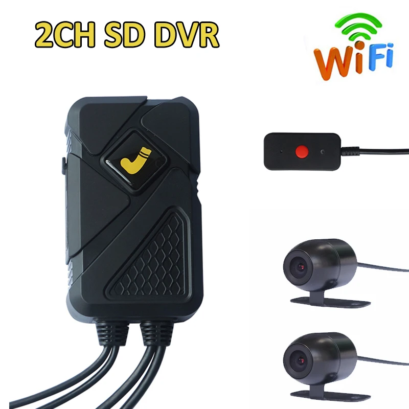Черная мотоциклетная камера система двигатель DVR коробка видеорегистратор для