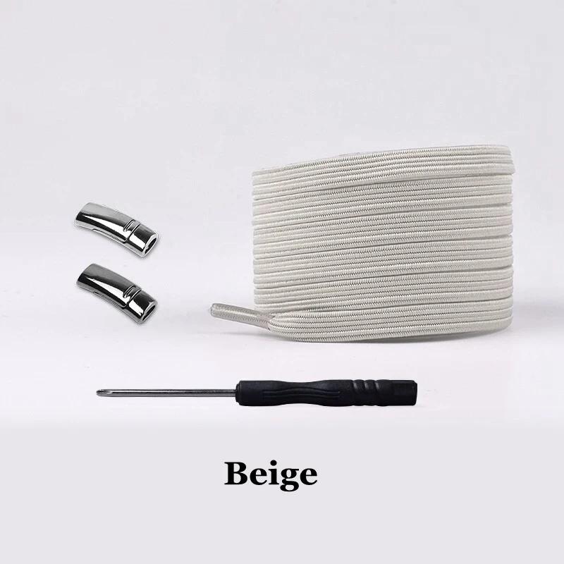 Beige 1 пара, 24 цвета, плоские магнитные шнурки, эластичные шнурки без завязок, шнурки для обуви для детей, взрослых, унисекс, сникерсы, шнурки, шнурки для быстрого отдыха - Цвет: Beige