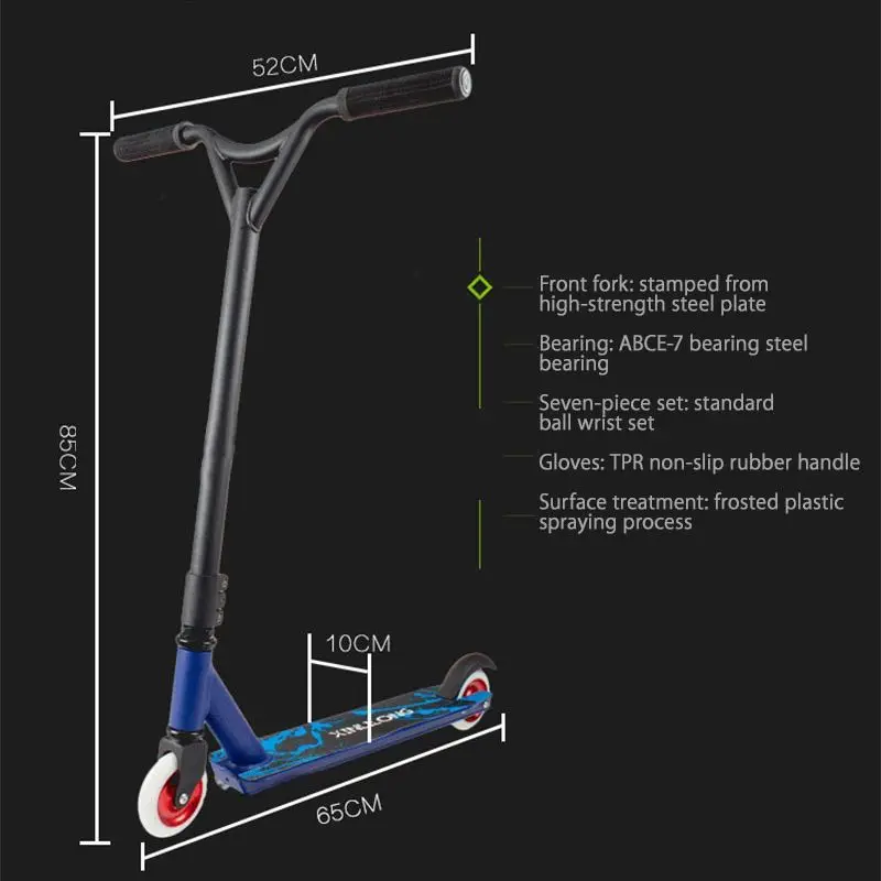 Уличный скутер для взрослых Портативный легкий Электрический детей прочный