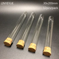 12 piecespack 30200mm lab u shape bottom glass test tube with cork stopper laboratory glassware glass tube with cap