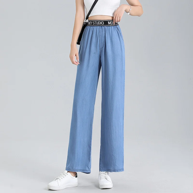 

Women's pants summer traf casual thin high waist tencel harajuku Women's pants drape loose and thin ice silk y2k pants for women