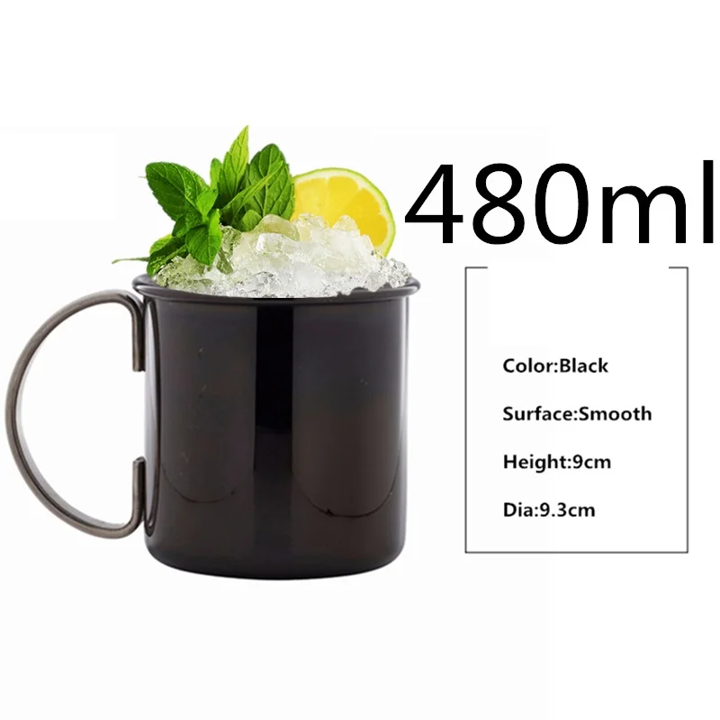 480ml 1 штука, 550 мл, идеальная забивающаяся кружка для мула в Москву, барабан-Пивная чашка с медным покрытием, кофейная чашка из нержавеющей стали-чашка с медным покрытием - Цвет: 480ml