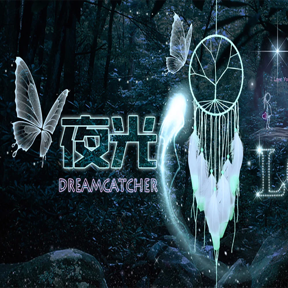 Светящийся Ловец снов Древо жизни внутреннее украшение индийский тканевый